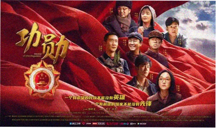免费小说在线阅读榜单banner