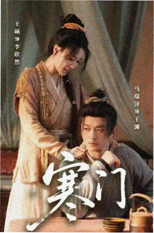 悬疑小说推荐